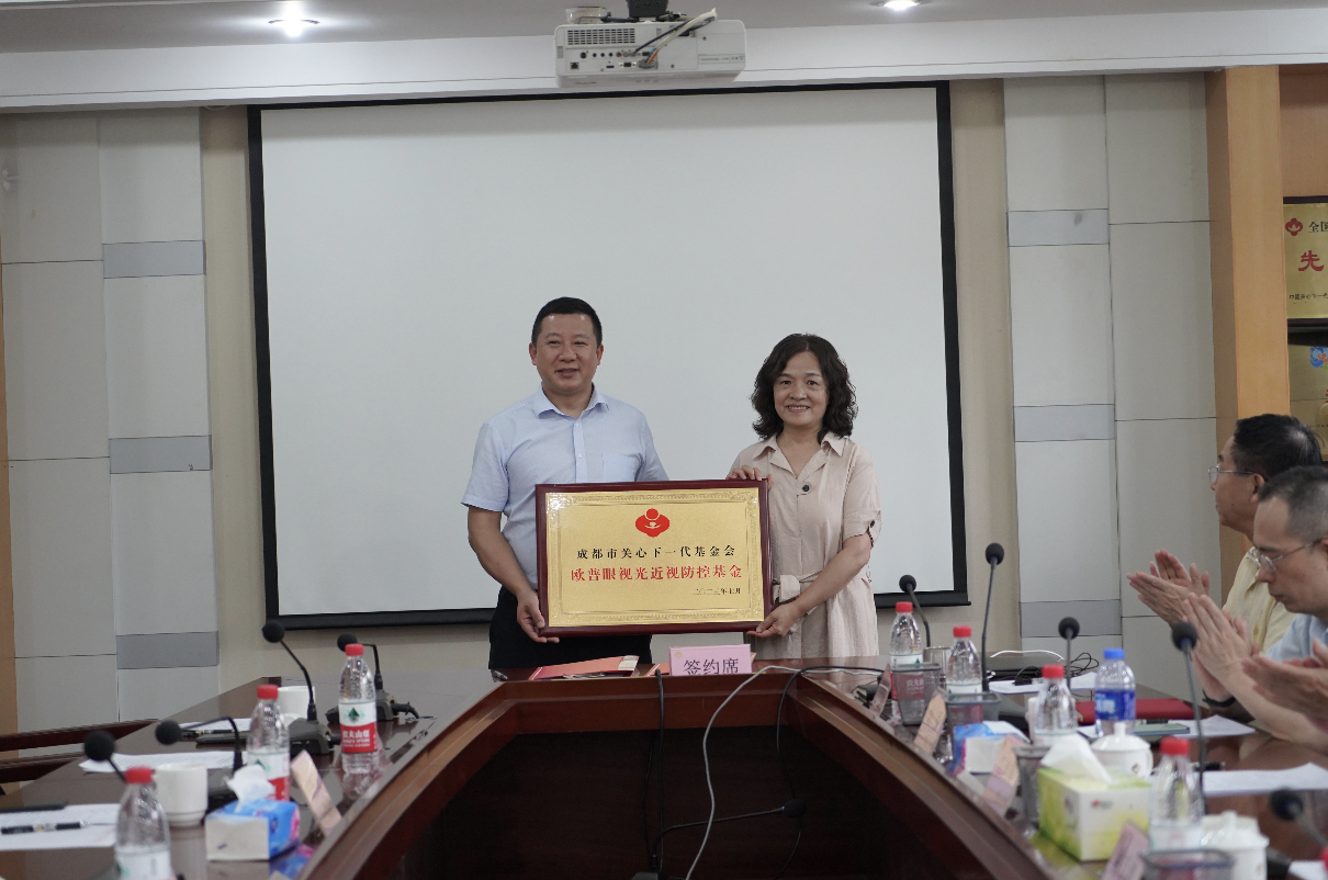 emc易倍·(中国)体育官方网站-EMC SPORTS