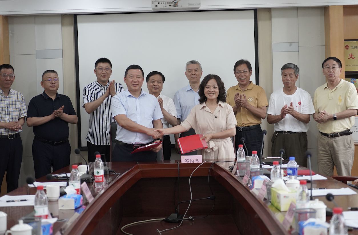 emc易倍·(中国)体育官方网站-EMC SPORTS