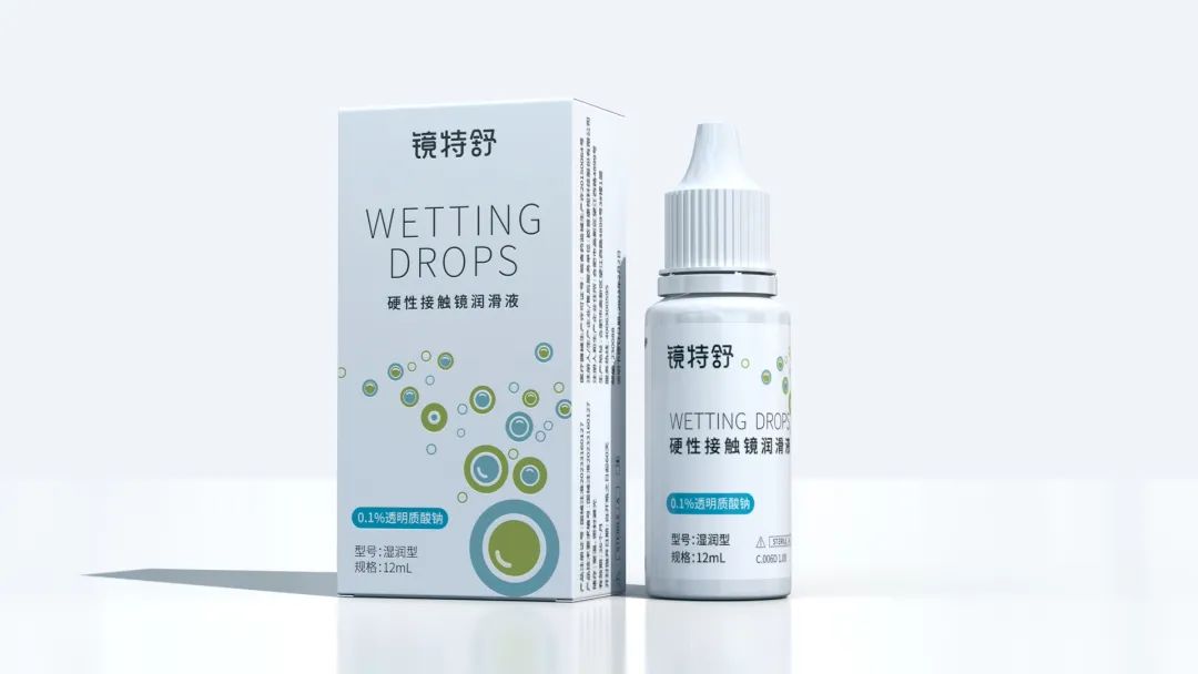 emc易倍·(中国)体育官方网站-EMC SPORTS