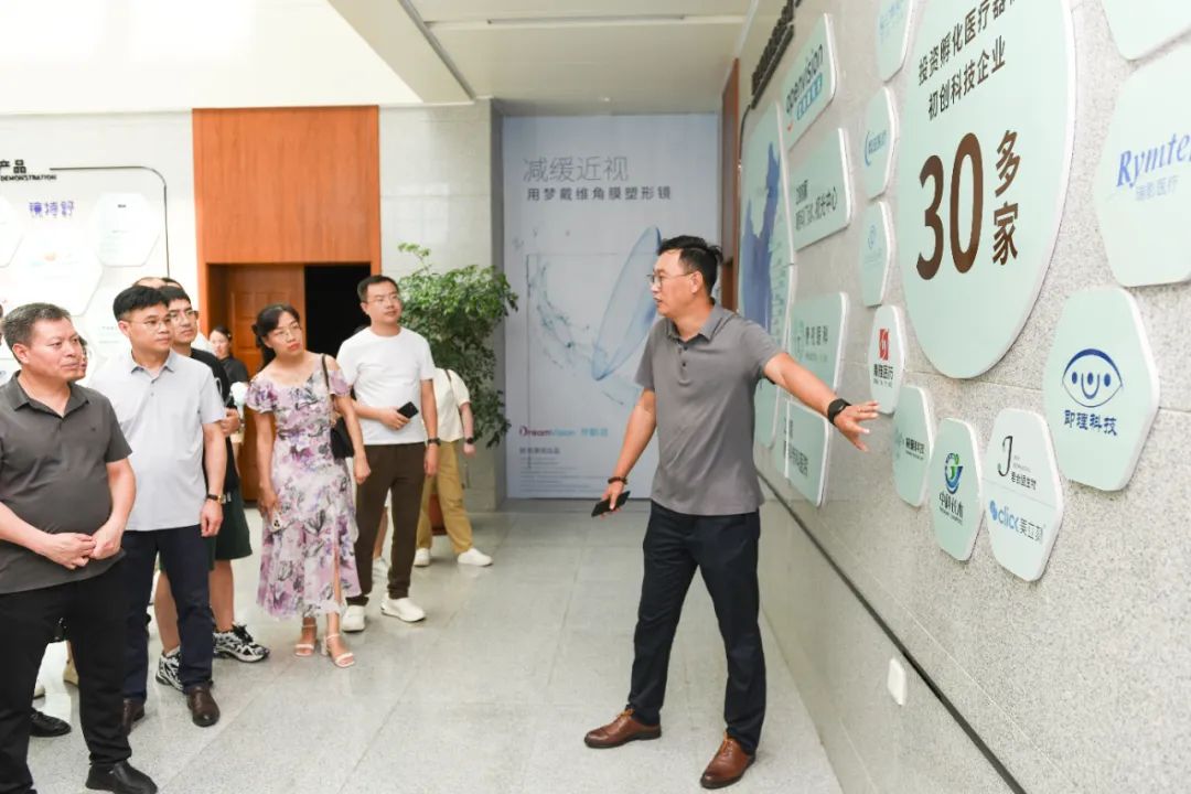 emc易倍·(中国)体育官方网站-EMC SPORTS