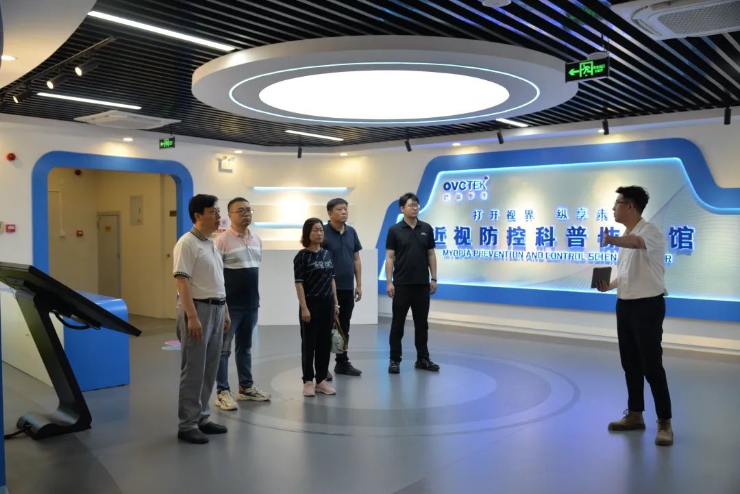 emc易倍·(中国)体育官方网站-EMC SPORTS