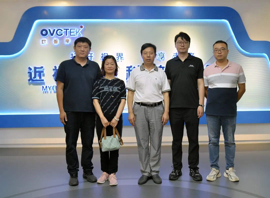 emc易倍·(中国)体育官方网站-EMC SPORTS