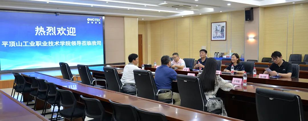 emc易倍·(中国)体育官方网站-EMC SPORTS