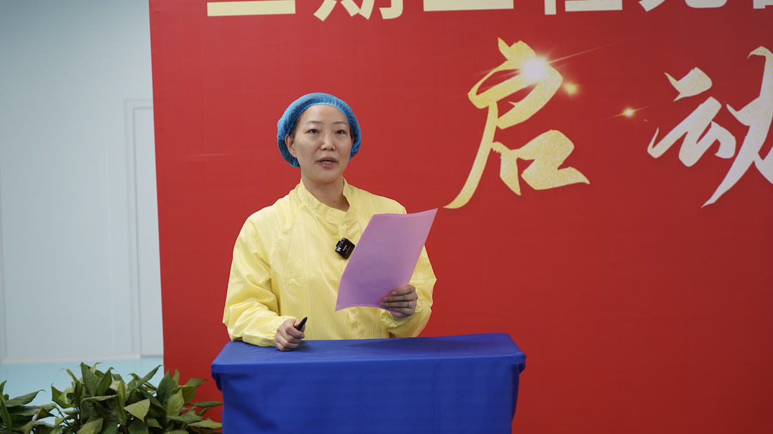 emc易倍·(中国)体育官方网站-EMC SPORTS