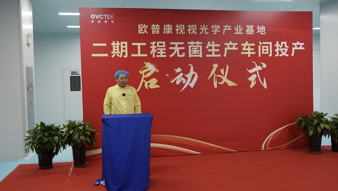 emc易倍·(中国)体育官方网站-EMC SPORTS