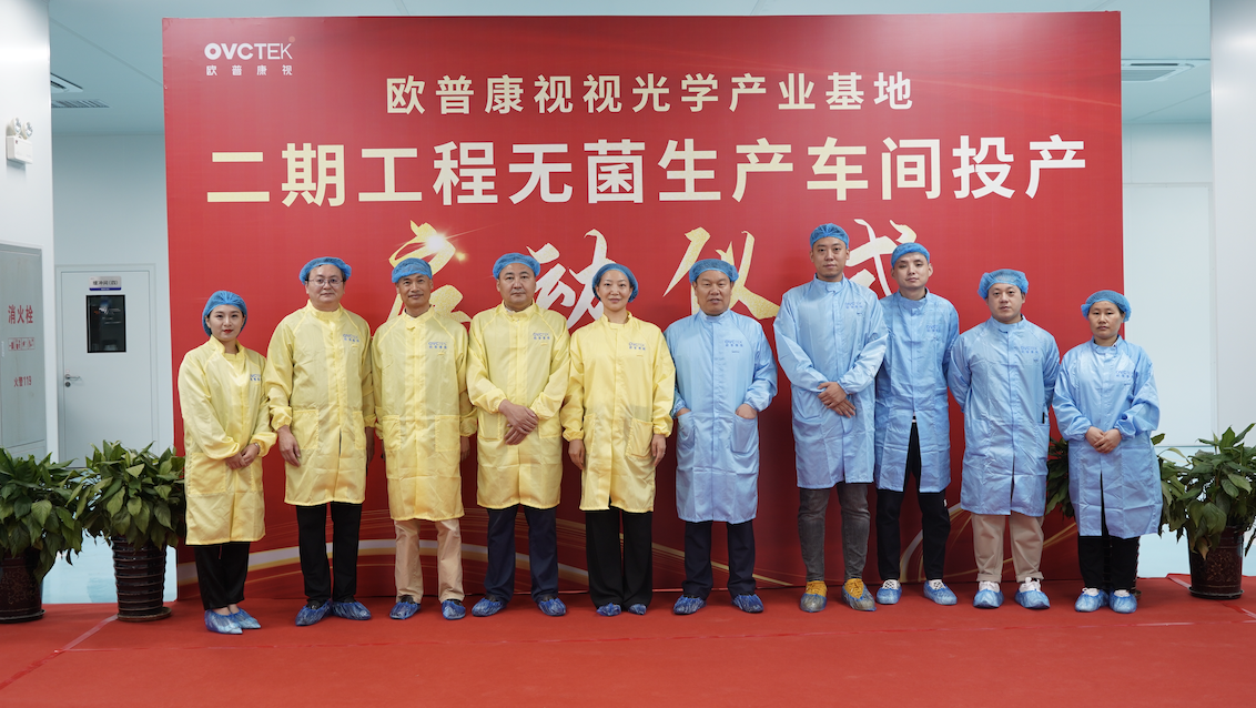 emc易倍·(中国)体育官方网站-EMC SPORTS