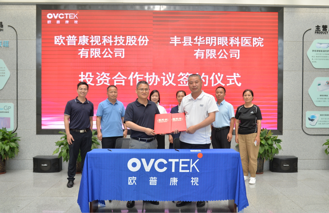 emc易倍·(中国)体育官方网站-EMC SPORTS