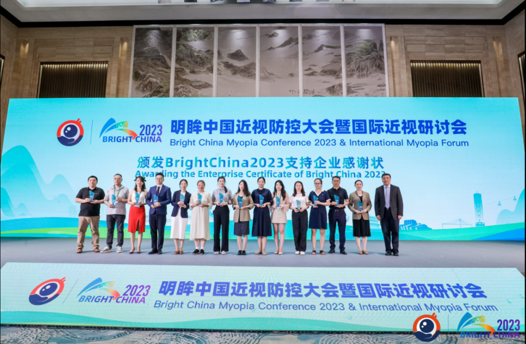 emc易倍·(中国)体育官方网站-EMC SPORTS