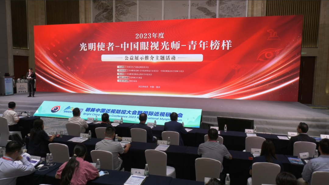 emc易倍·(中国)体育官方网站-EMC SPORTS