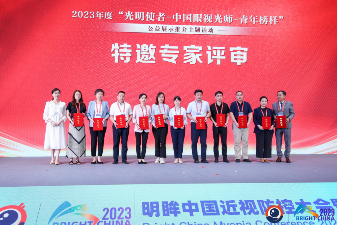 emc易倍·(中国)体育官方网站-EMC SPORTS