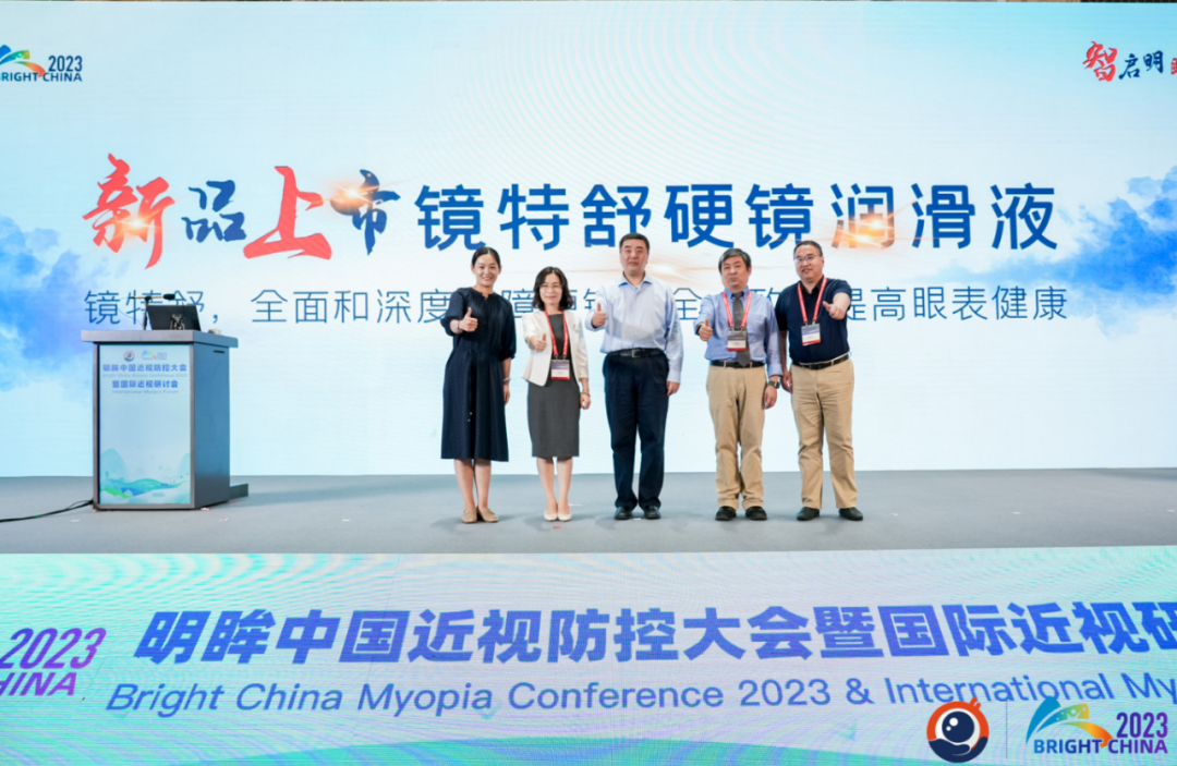 emc易倍·(中国)体育官方网站-EMC SPORTS