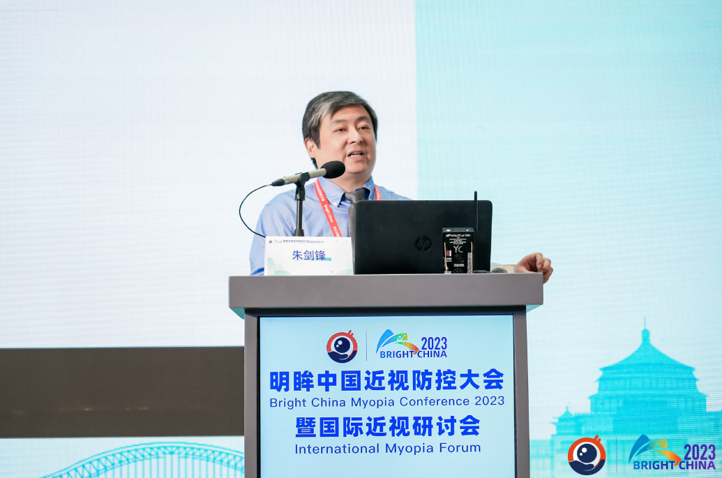 emc易倍·(中国)体育官方网站-EMC SPORTS