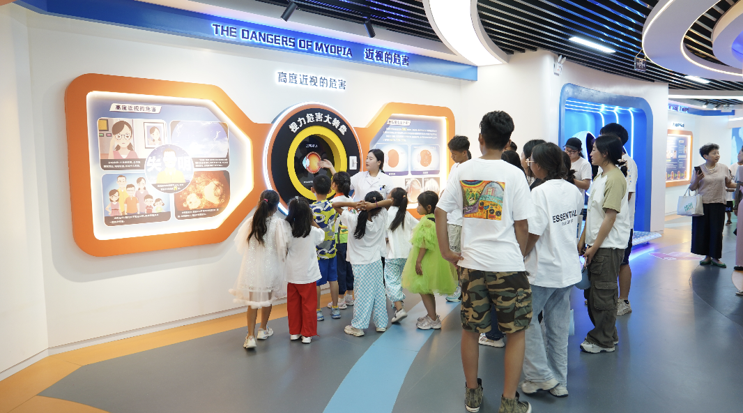 emc易倍·(中国)体育官方网站-EMC SPORTS