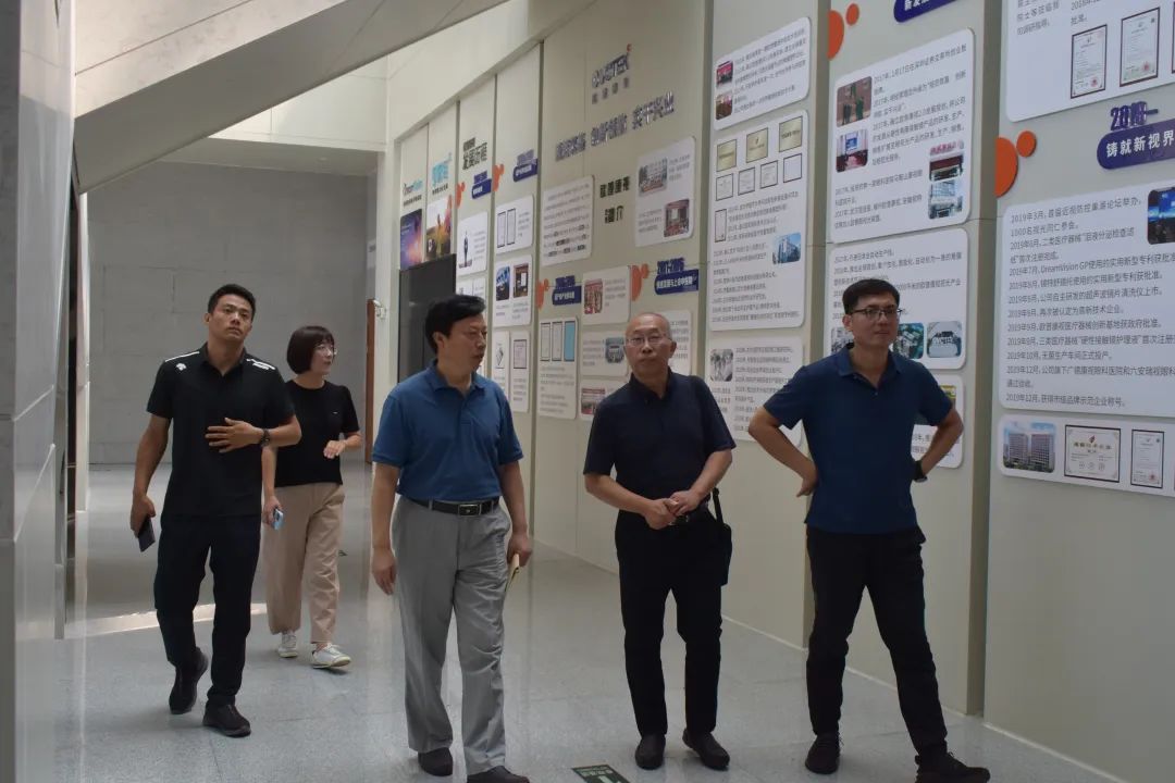 emc易倍·(中国)体育官方网站-EMC SPORTS