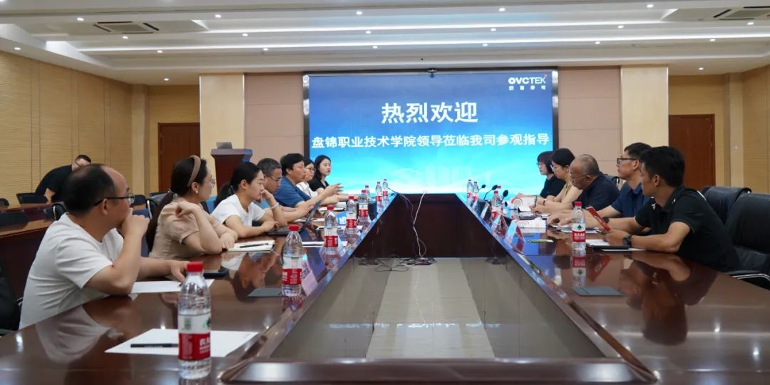 emc易倍·(中国)体育官方网站-EMC SPORTS