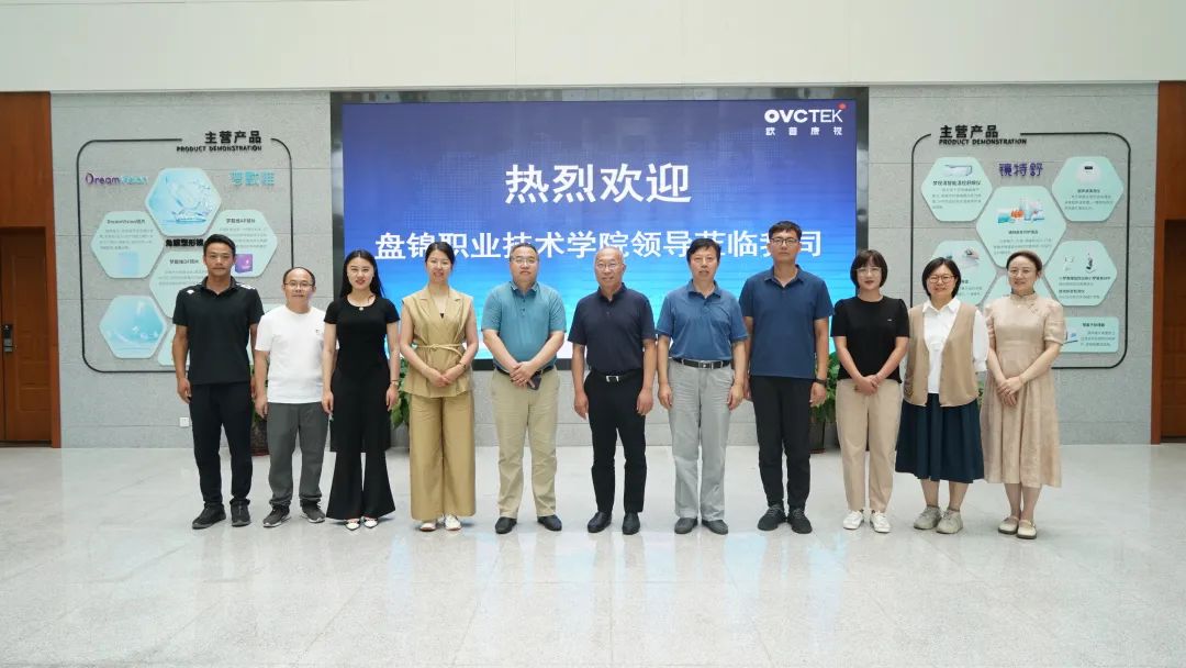 emc易倍·(中国)体育官方网站-EMC SPORTS