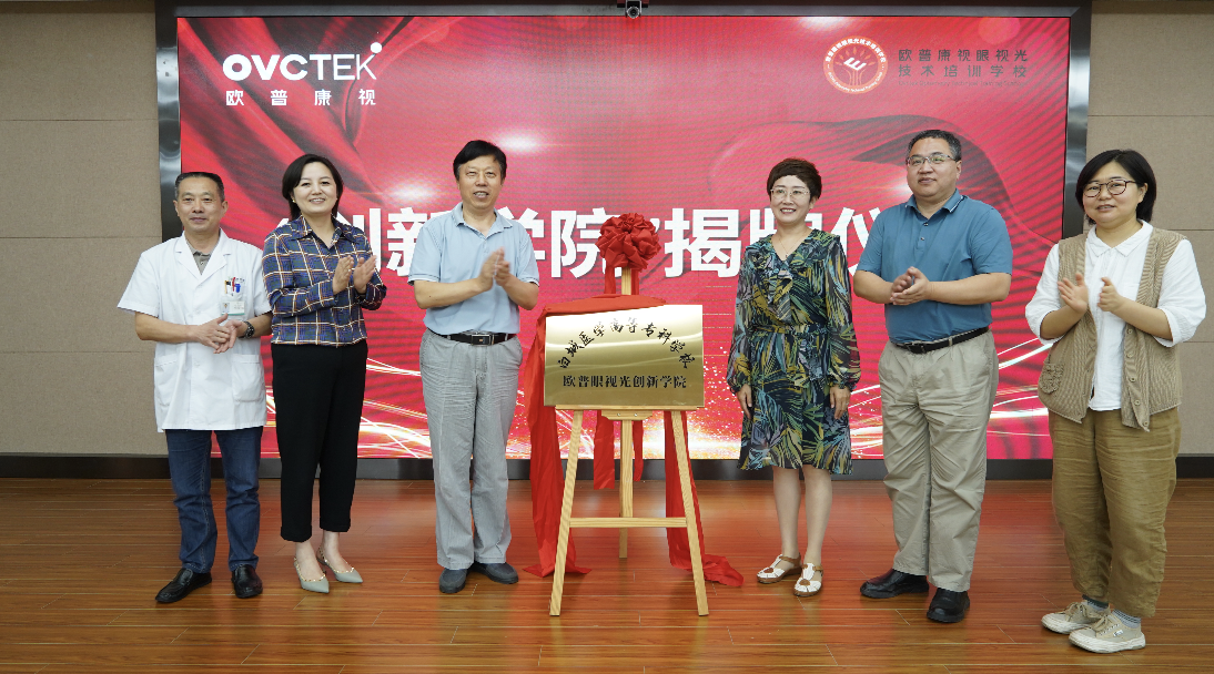 emc易倍·(中国)体育官方网站-EMC SPORTS