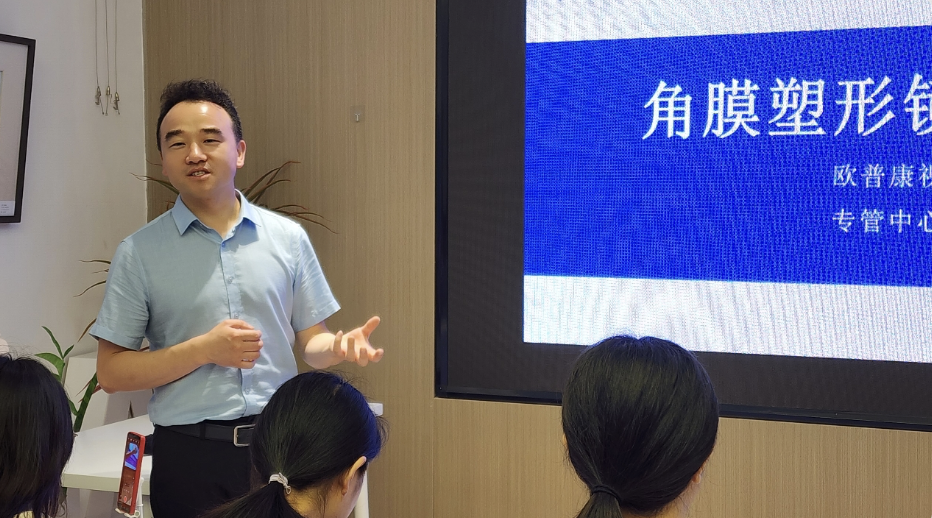 emc易倍·(中国)体育官方网站-EMC SPORTS