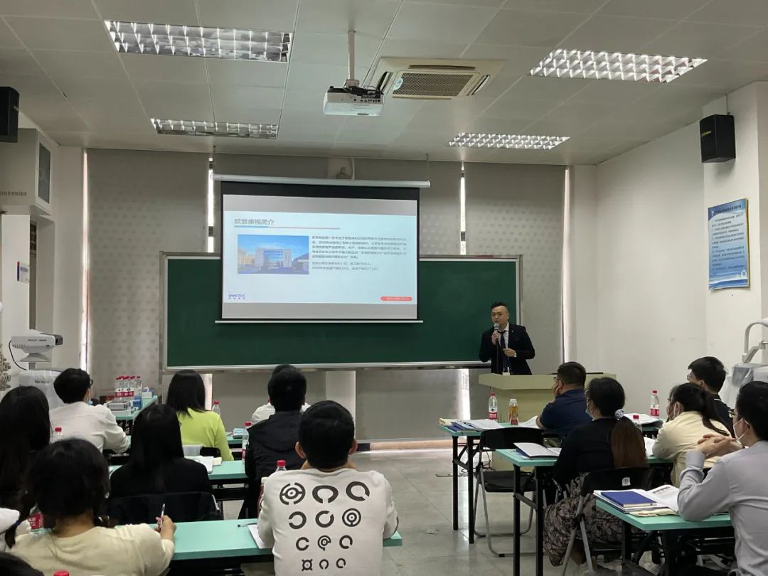 emc易倍·(中国)体育官方网站-EMC SPORTS