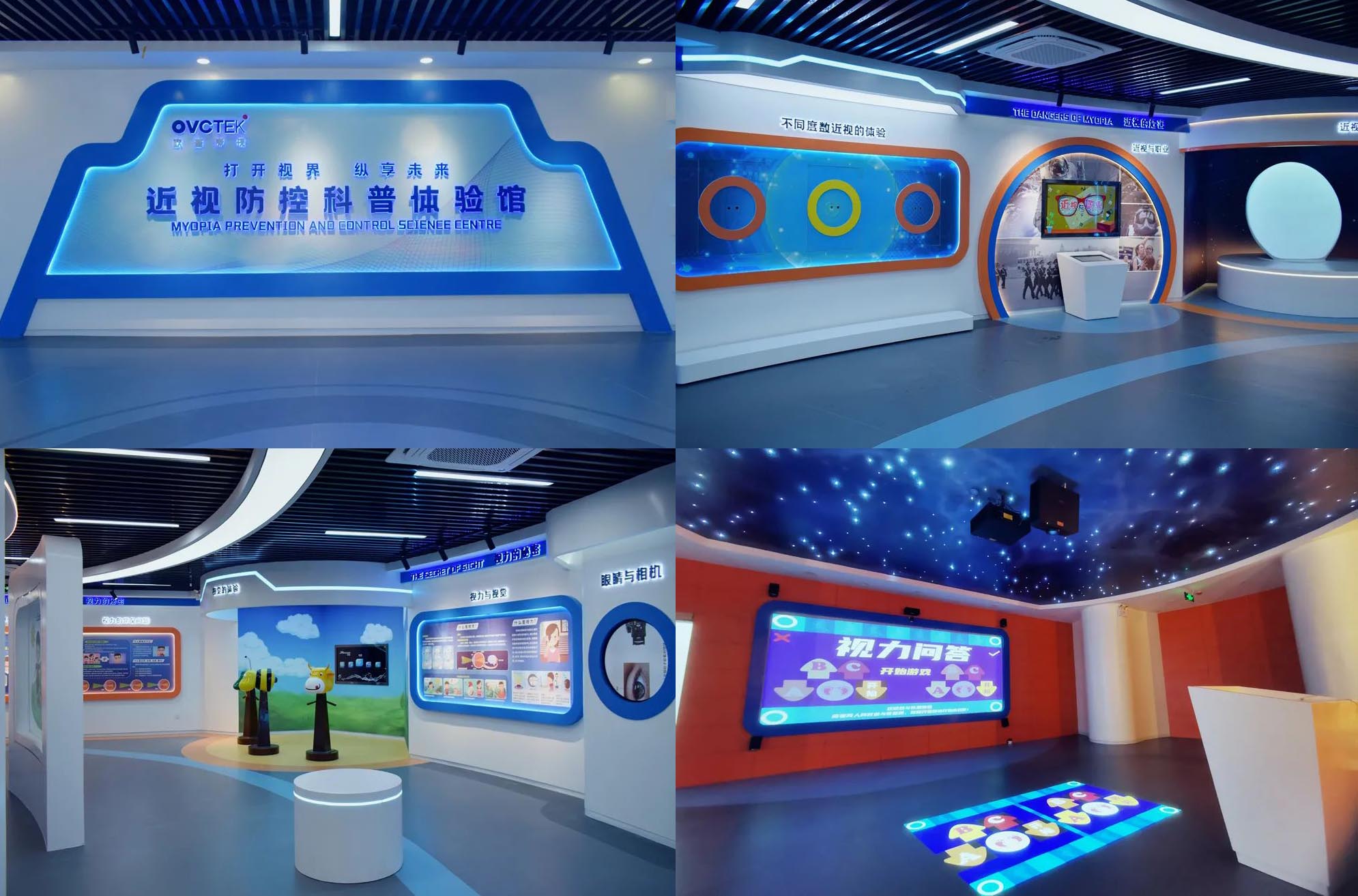 emc易倍·(中国)体育官方网站-EMC SPORTS