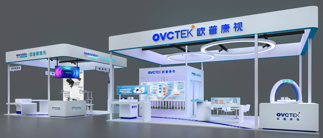 emc易倍·(中国)体育官方网站-EMC SPORTS