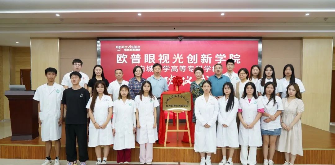 emc易倍·(中国)体育官方网站-EMC SPORTS