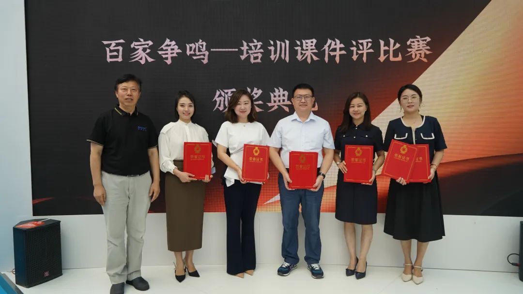 emc易倍·(中国)体育官方网站-EMC SPORTS