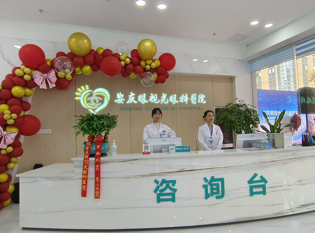 emc易倍·(中国)体育官方网站-EMC SPORTS