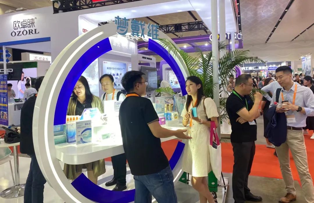 emc易倍·(中国)体育官方网站-EMC SPORTS