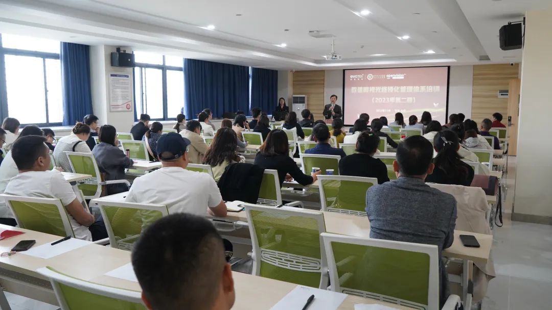 emc易倍·(中国)体育官方网站-EMC SPORTS