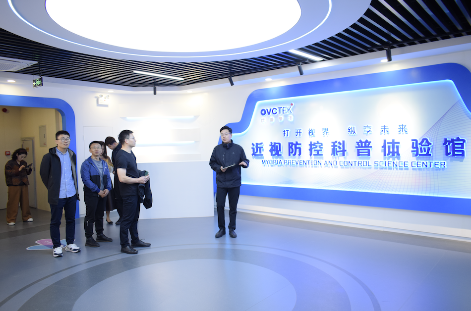 emc易倍·(中国)体育官方网站-EMC SPORTS