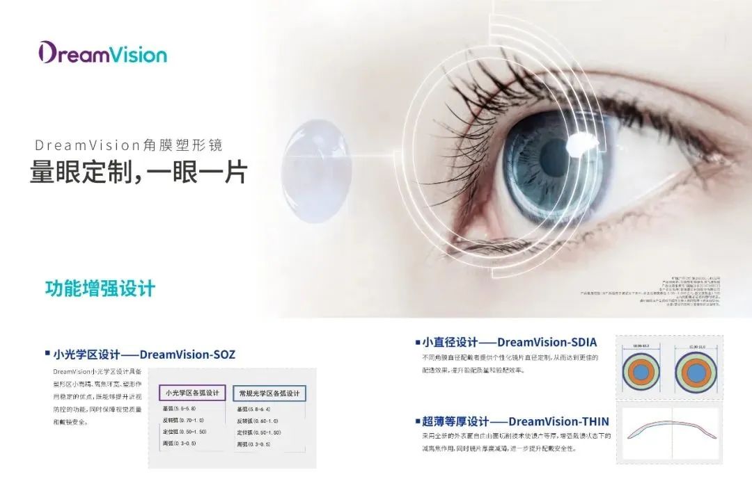 emc易倍·(中国)体育官方网站-EMC SPORTS