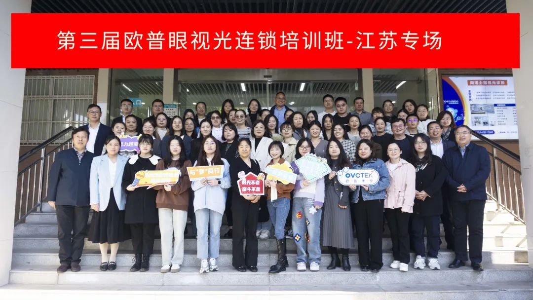 emc易倍·(中国)体育官方网站-EMC SPORTS