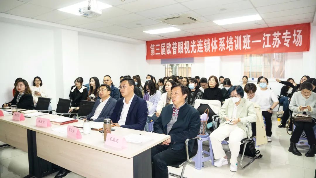 emc易倍·(中国)体育官方网站-EMC SPORTS