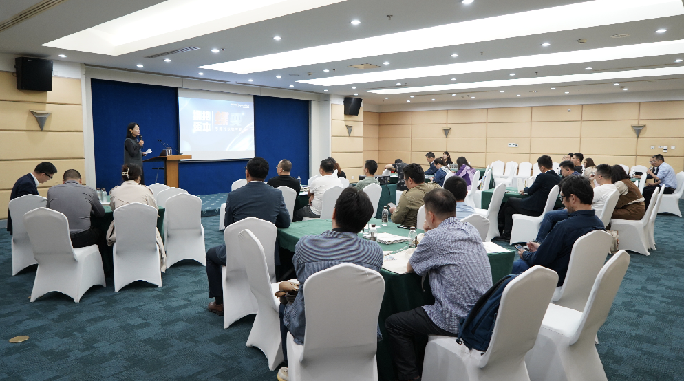 emc易倍·(中国)体育官方网站-EMC SPORTS