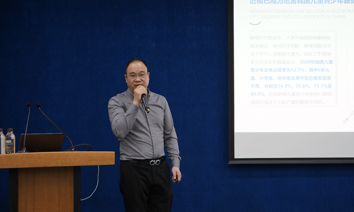 emc易倍·(中国)体育官方网站-EMC SPORTS