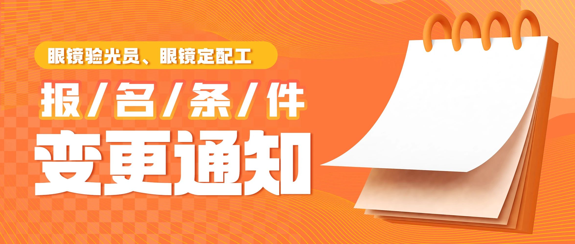 emc易倍·(中国)体育官方网站-EMC SPORTS