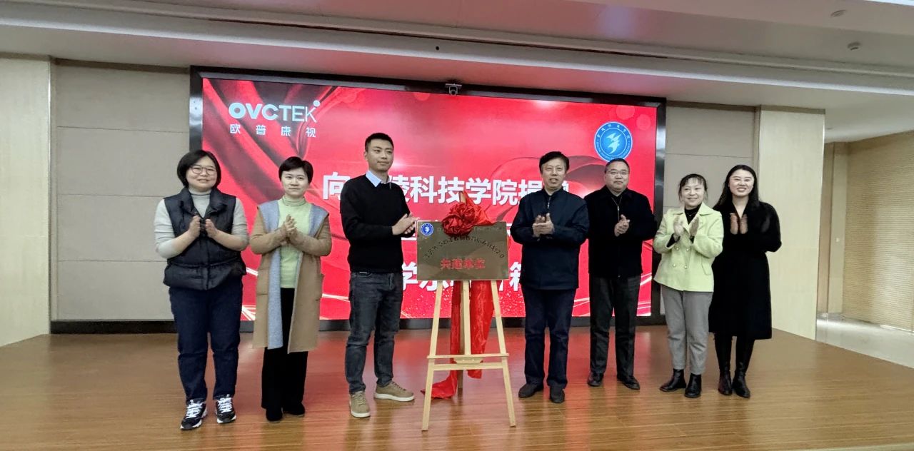 emc易倍·(中国)体育官方网站-EMC SPORTS