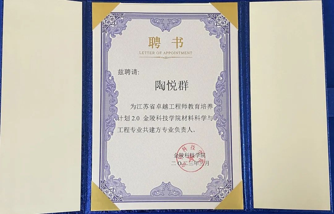 emc易倍·(中国)体育官方网站-EMC SPORTS