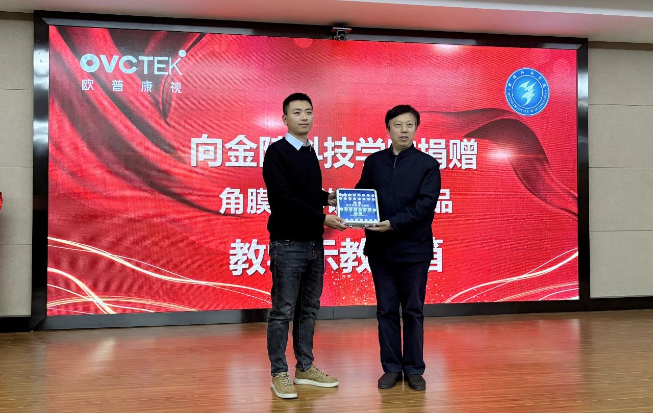 emc易倍·(中国)体育官方网站-EMC SPORTS