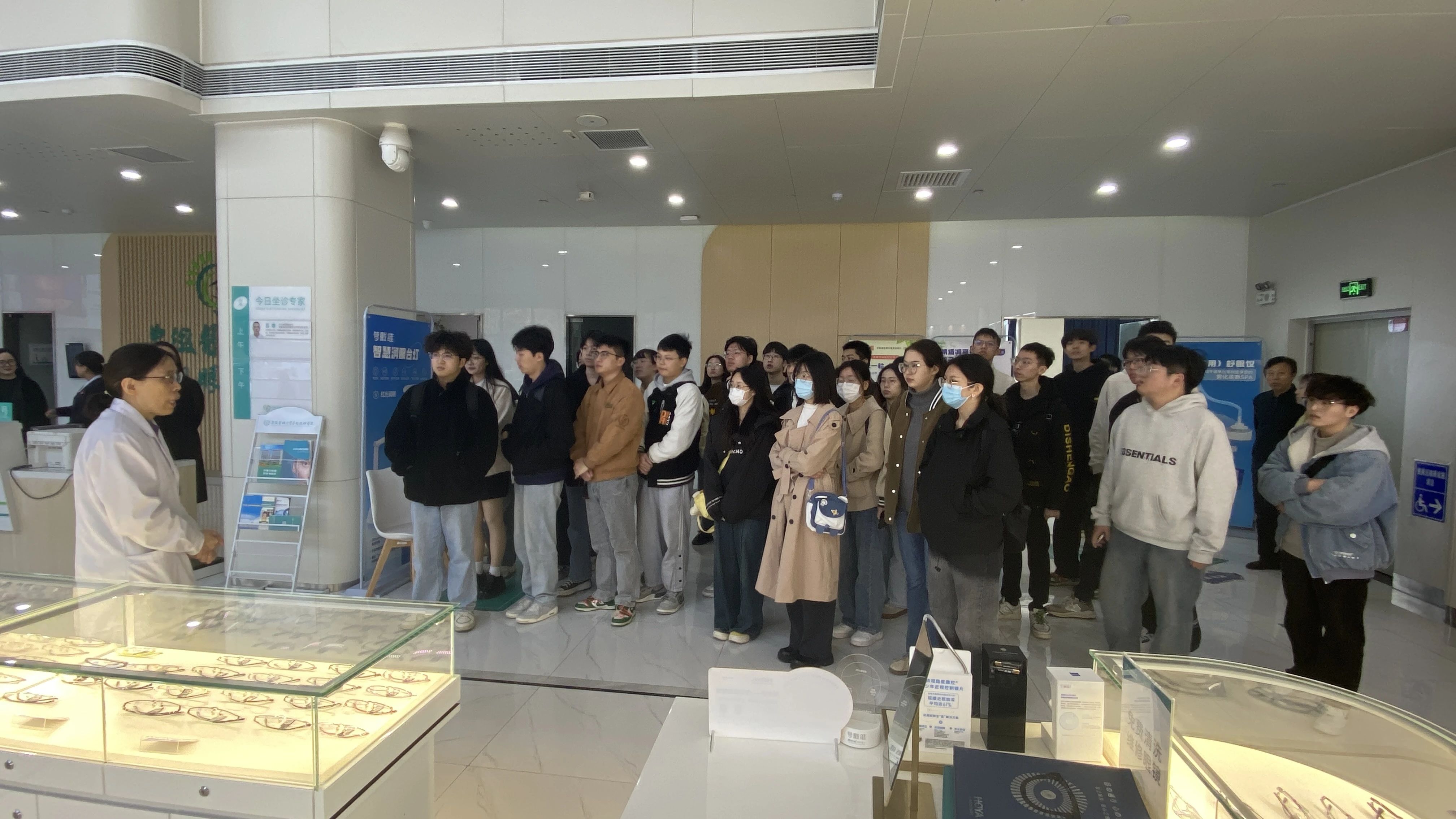 emc易倍·(中国)体育官方网站-EMC SPORTS