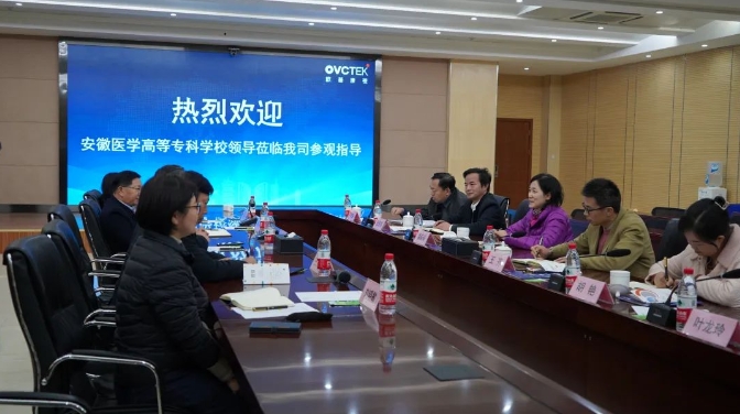 emc易倍·(中国)体育官方网站-EMC SPORTS