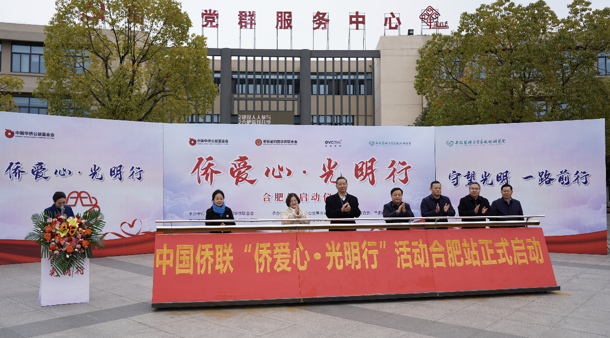 emc易倍·(中国)体育官方网站-EMC SPORTS