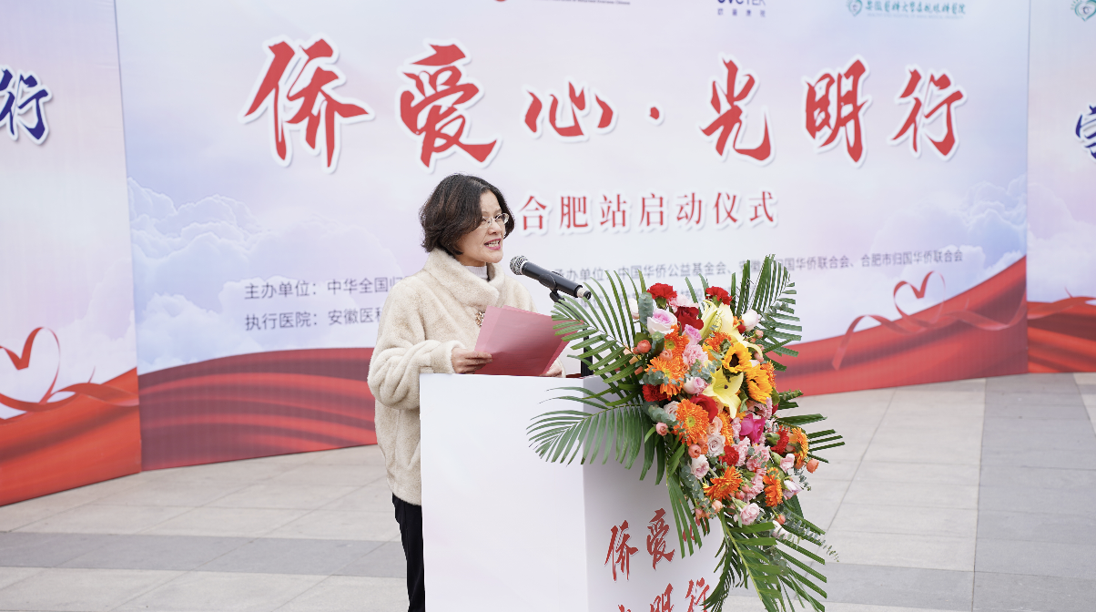 emc易倍·(中国)体育官方网站-EMC SPORTS