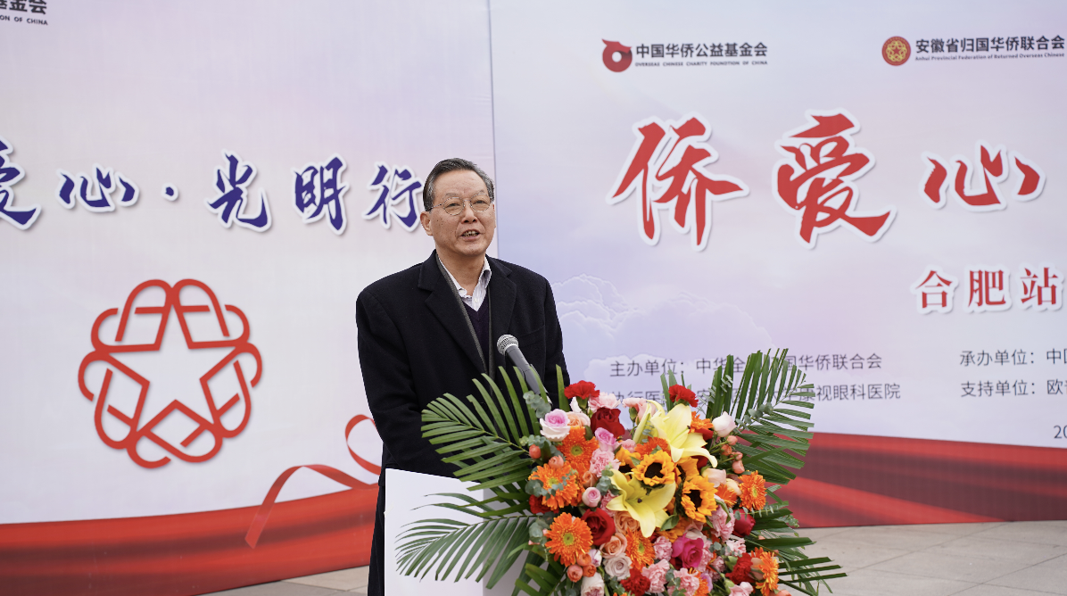 emc易倍·(中国)体育官方网站-EMC SPORTS