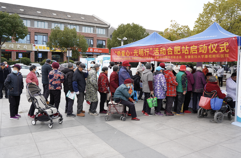 emc易倍·(中国)体育官方网站-EMC SPORTS