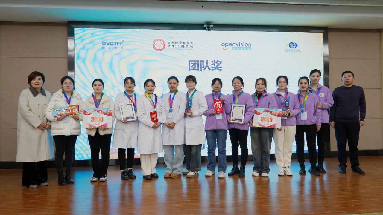 emc易倍·(中国)体育官方网站-EMC SPORTS