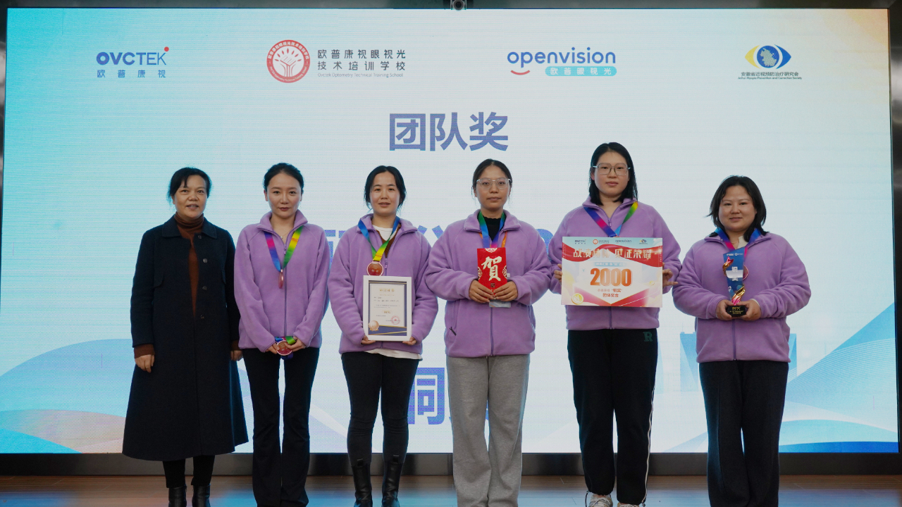 emc易倍·(中国)体育官方网站-EMC SPORTS