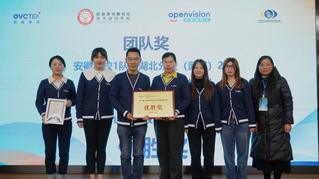 emc易倍·(中国)体育官方网站-EMC SPORTS