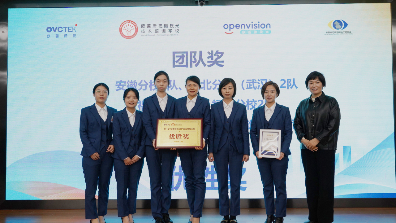 emc易倍·(中国)体育官方网站-EMC SPORTS